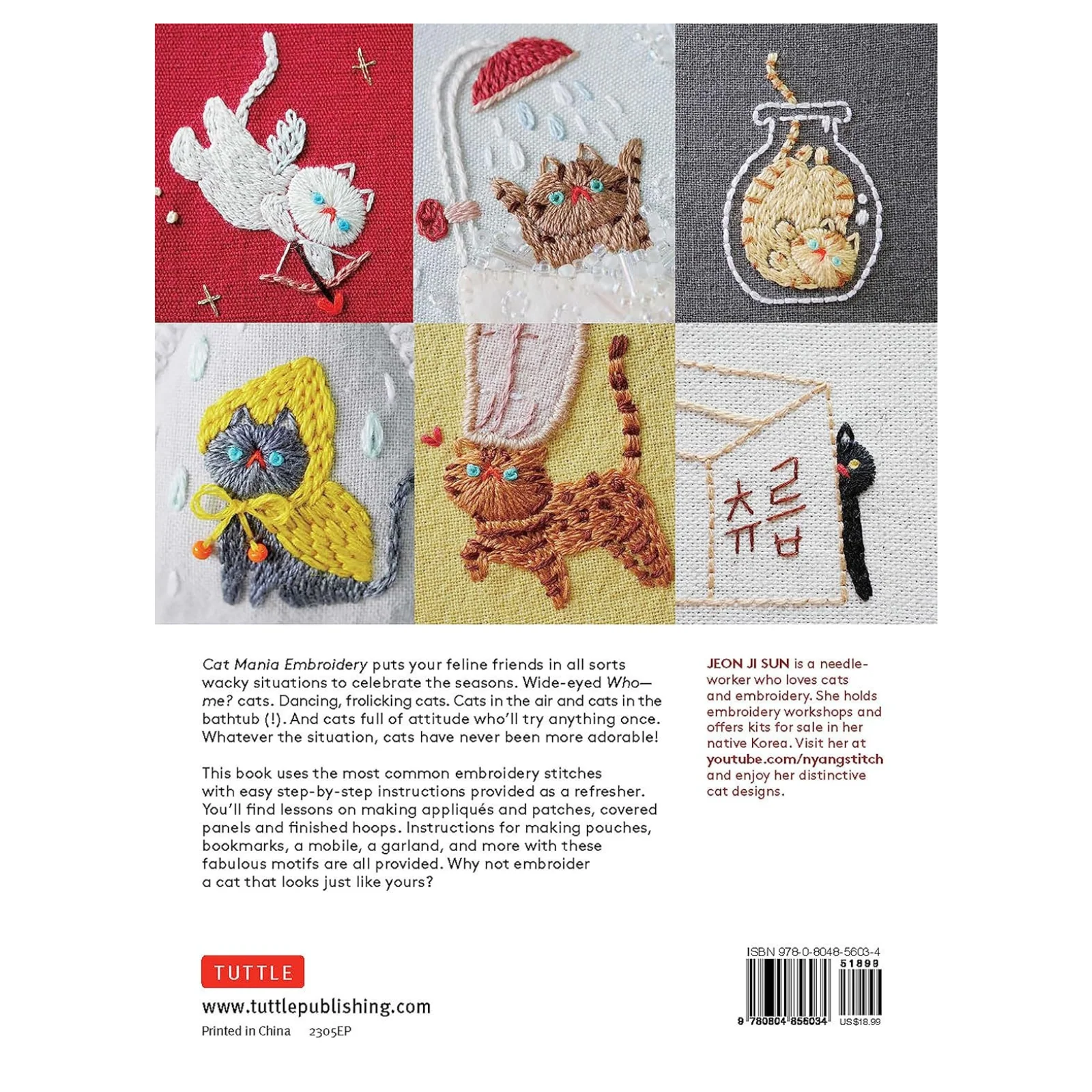 Cat Mania Embroidery: Zany and Fun Feline Motifs - Image 2